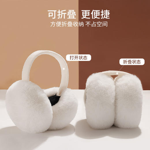 「六款可选！加绒加厚款」耳罩女冬季加绒加厚护耳保暖毛绒防风护耳套可拆洗可折叠蓬松耳暖配饰 商品图4