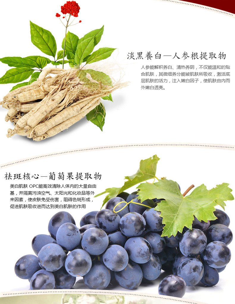 8820045407_939903252