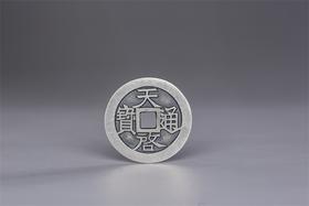 矩德泉坊  纯银手作  天启（2.3厘米版）004