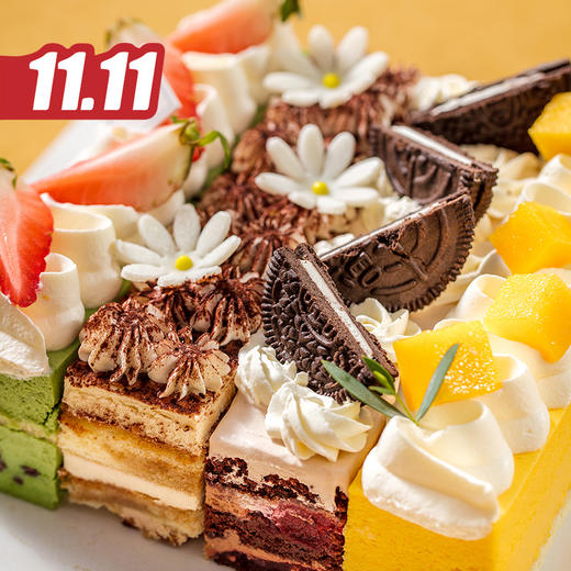 仅此一天秒杀【欢乐四重奏】一个蛋糕四种口味，每一种都经典（福州） 商品图1