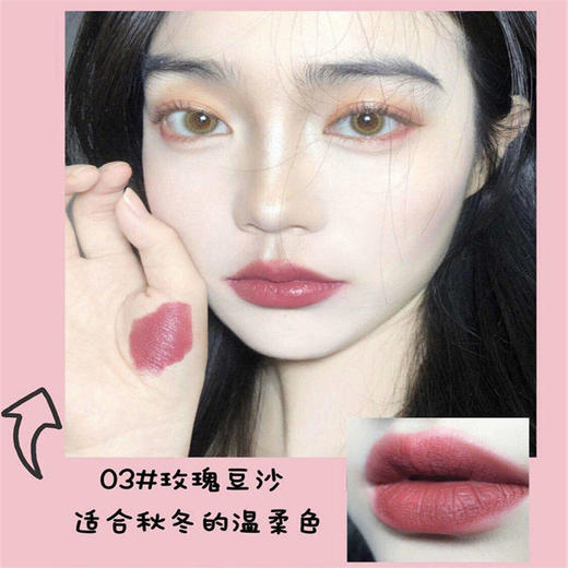 【一盒8支】网红同款烟管唇釉套装哑光雾面学生款口红不掉色防水 商品图4