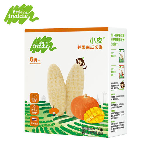英国Little Freddie 小皮进口原味婴儿米饼宝宝磨牙饼干健康无添加零辅食 商品图2