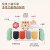【优乐恩】升级版钢琴健身架/9305 9306 9309 商品缩略图2