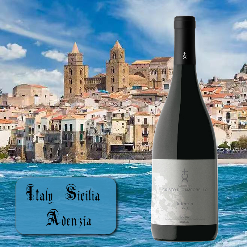 【经典产区】意大利 金保罗精选干红葡萄酒