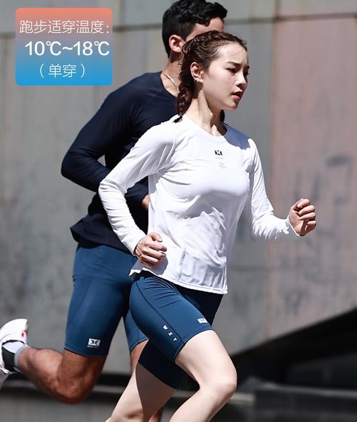 BODYWIT身体智慧女子飞羽轻薄速干圆领长袖T恤 商品图4
