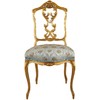 独角鹿西洋古董家具路易十五风格丝质面料金漆木雕镂空靠背椅一套 商品缩略图4