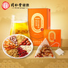 北京同仁堂 造养青年 红豆薏米芡实茶-75克 赤小豆薏苡仁茯苓芡实大麦组合型茶 5g*15袋 商品缩略图8