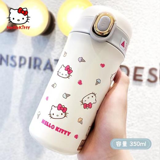 HelloKitty成人直饮316不锈钢保温杯CL 商品图3