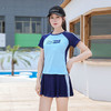 运动泳衣女分体学生保守裙式遮肚显瘦小胸聚拢上课学习游泳温泉装 商品缩略图6