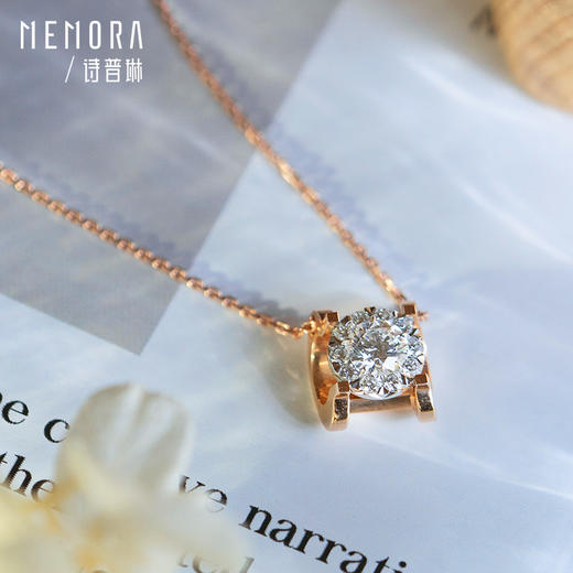 MEMORA诗普琳星辰系列18k金钻石项链DN0548 商品图6
