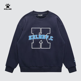 卡尔美圆领卫衣男2022秋冬新款长袖宽松圆领T恤男士上衣