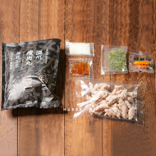 【饥饿F姐·温州瘦肉丸】 115g/袋  Q弹爽滑有嚼劲，5分钟还原温州街头味道 商品图5