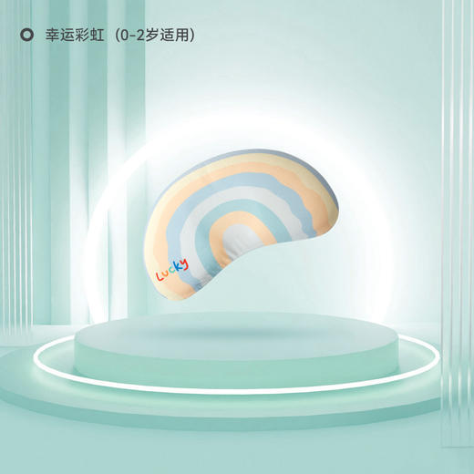 【QHXJ】i-baby恒温深睡月亮定型枕 1-6岁宝宝儿童枕头透气 商品图12