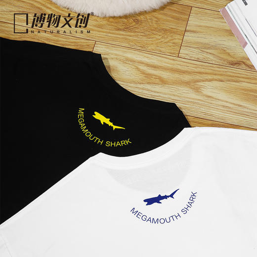博物文创巨口鲨原创鲨鱼T恤100%纯棉潮流文艺半袖短袖 商品图3