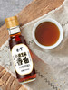 【特价品】长寿花箸下小磨香油100ml*1白芝麻油农家石磨自榨儿童家用纯正麻油 商品缩略图2