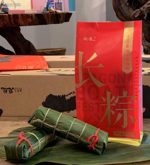 遂昌长棕 特产农家粽  商品图0