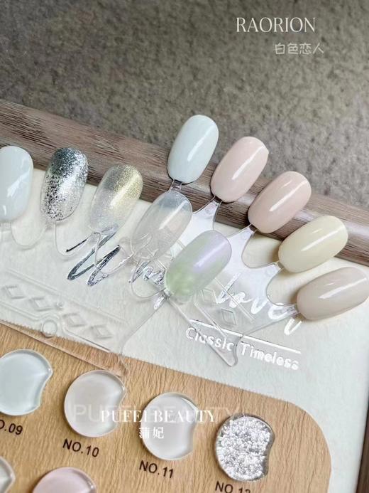 【秒杀价】24色白色恋人 商品图4