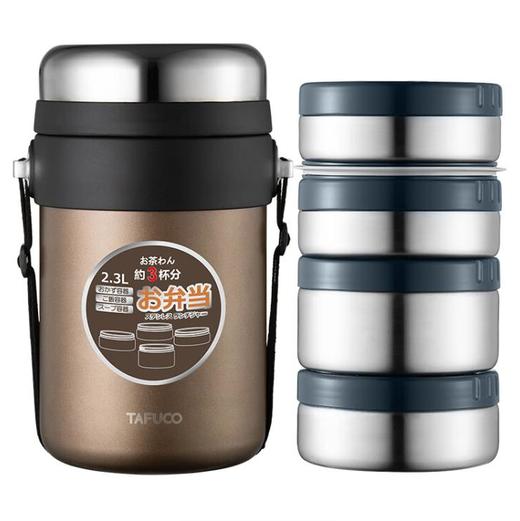 泰福高（TAFUCO） 保温饭盒  多层316不锈钢大容量保温盒 商品图1
