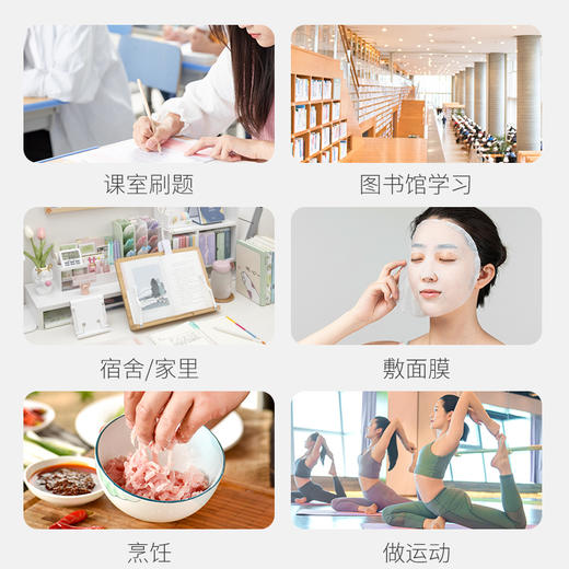 南国书香计时器定时学习闹钟两用学生专用自律考研静音提醒做作业 商品图5