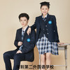 深圳第二外国语学校中学生冬季礼服（男女） 商品缩略图0