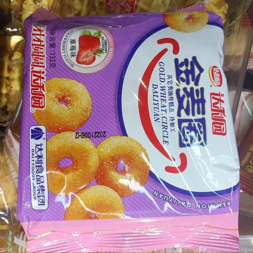 达利园金麦圈草莓味132克 商品图0