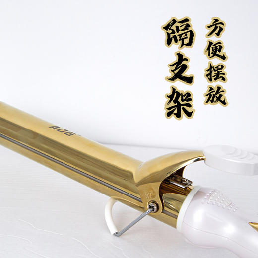 玫瑰金电卷棒发廊专用不伤发大波浪卷发器 商品图3