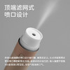 左点智能口腔喷雾器微米级雾化喷雾口气清新剂 商品缩略图5