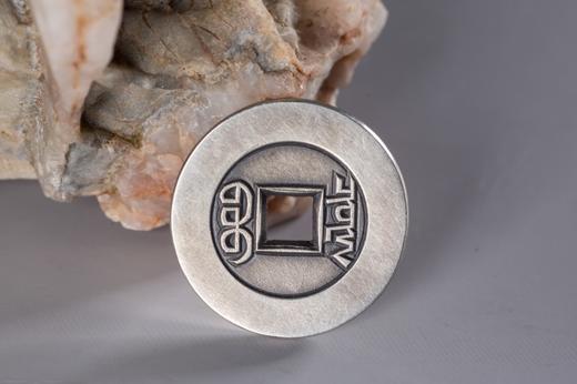 矩德泉坊  纯银手作 乾隆（宝泉2.5厘米版）007 商品图7