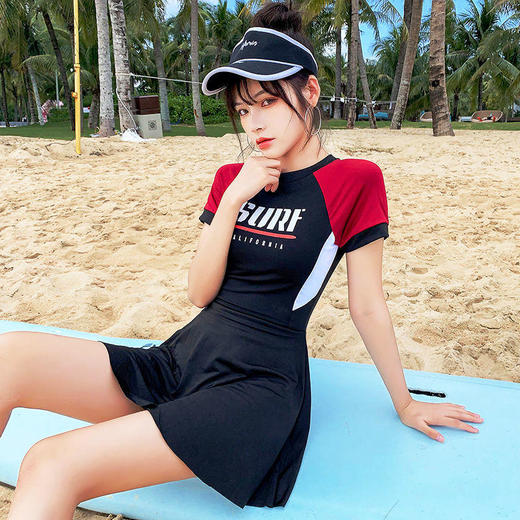 运动裙式分体泳衣女学生保守遮肚显瘦小胸聚拢上课学习游泳温泉装 商品图5