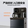 预存送美菱茶吧机 商品缩略图6