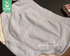 【预售-12月22日配送】名媛5.0家庭版大礼盒/1盒（适合40-75kg，润肤内裤8条+夜安裤2条） 商品缩略图4