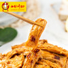 二中鸡脚香辣腐竹（100g/内袋） 商品缩略图3