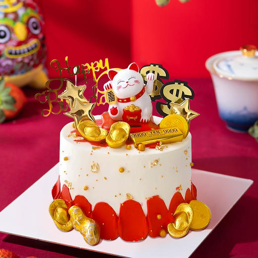 【芝心会员2升3磅兑换专属】-3磅招财猫2，用券立减100元 商品图0