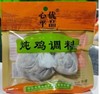 炖鸡调料（心平优品） 商品缩略图1