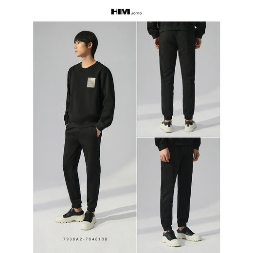 HIM漢崇 潮流字母印花休闲裤男抽绳松紧腰运动束脚裤男 2025秋季 商品图3