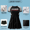 运动裙式分体泳衣女学生保守遮肚显瘦小胸聚拢上课学习游泳温泉装 商品缩略图9