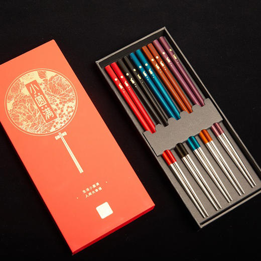 小圆满五色漆筷 商品图7