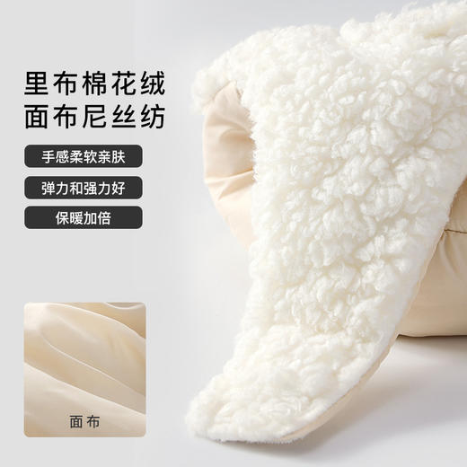 「四色可选！防风羽绒棉帽」冬季羽绒棉雷锋帽 户外滑雪防风防水护耳骑行加绒保暖包头帽配饰 商品图2