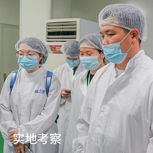 【100%有机益生元夹心海苔 十斤出四两！！】 商品图4