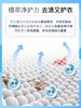 芝芙莲 内衣洗衣液（和风木棉）500ml 商品缩略图2