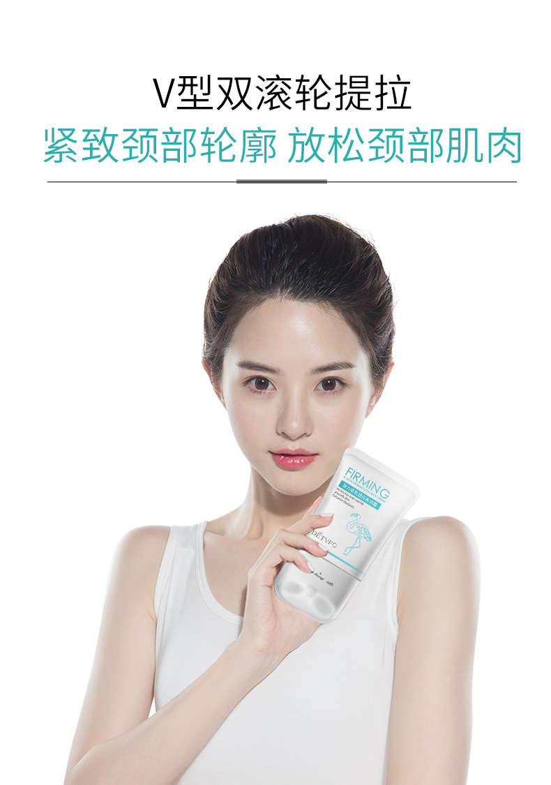 颈霜详情_04