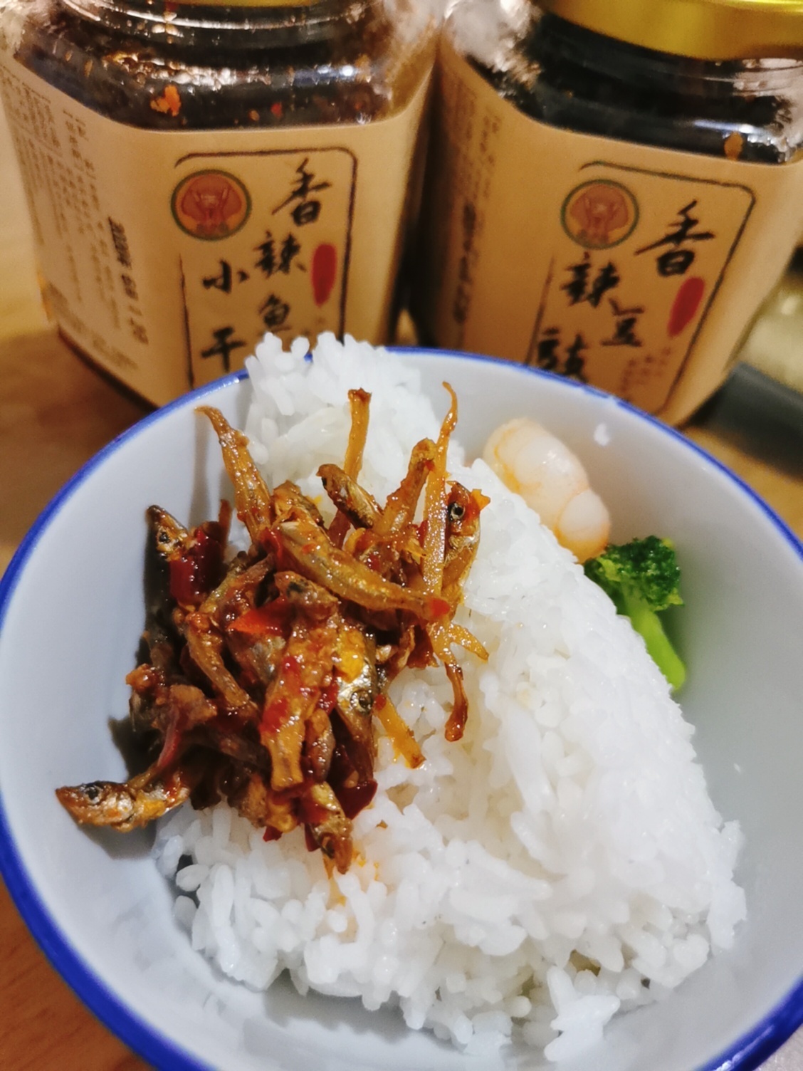 于都县敏小姐手工下饭菜酸辣爽口外婆菜/萝卜干/小河虾/酒糟鱼/腐乳