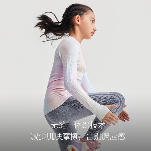 moodytiger女童无缝一体织保暖透气内搭长袖T M23210105【专属】 商品图1