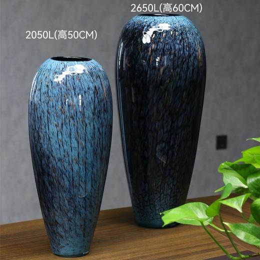 E-YX-蓝色妖姬花瓶 商品图1