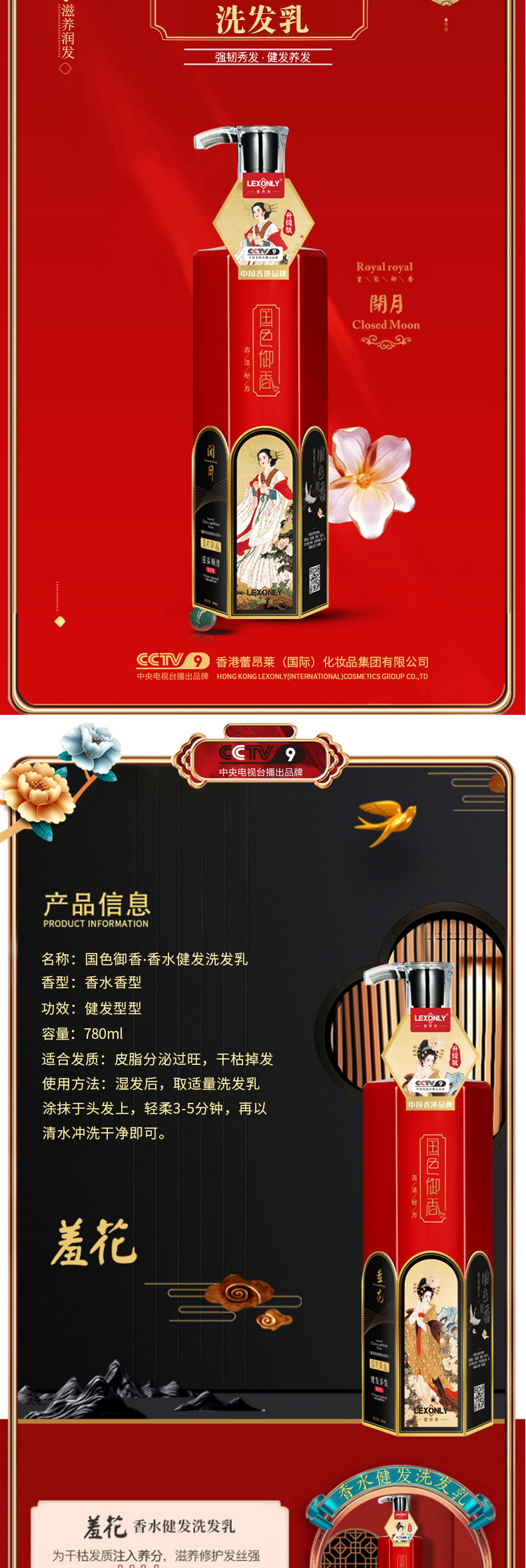 详情(4)-恢复的_05