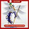 万代手办     HMG-83280   限定 G.E.M. 数码宝贝 天使兽&高田武 再版 商品缩略图0