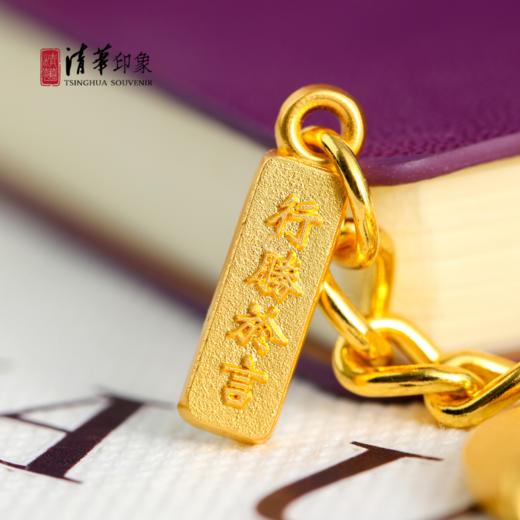 行胜于言 •金属钥匙扣 商品图7