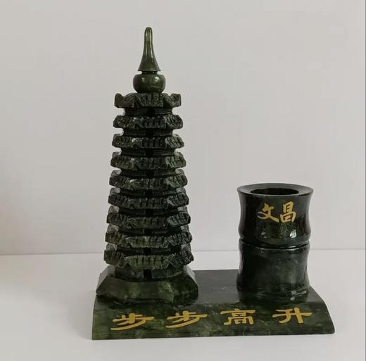 节节高升 商品图0