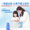 舒肤佳蓝姜氨基酸排浊泡沫洗手液225ml健康抑菌99.9% 泡沫细腻易冲洗 新老包装随机发货 商品缩略图4