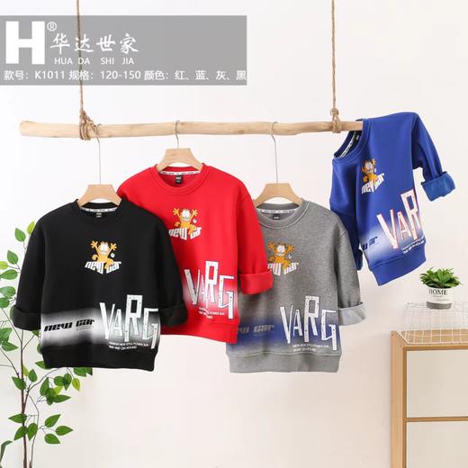 华达岛卫衣4939 商品图0